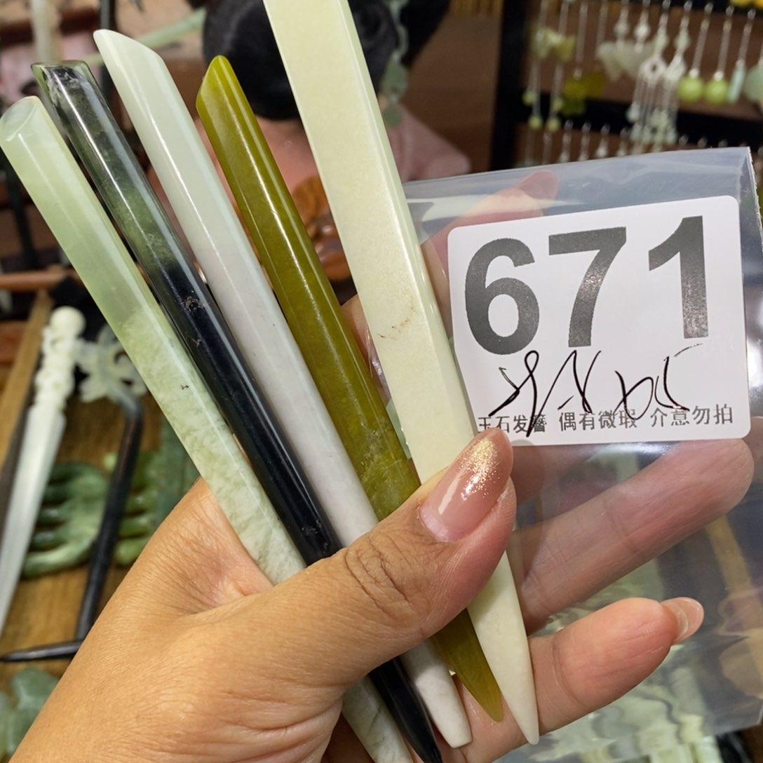 蛇纹石玉发饰未镶嵌乐*