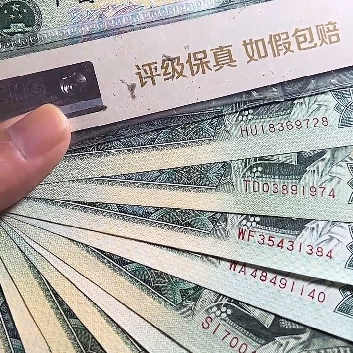 四版902有瑕疵十张按图发