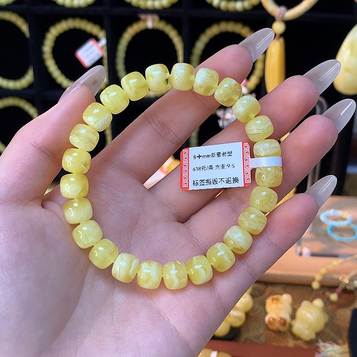 琥珀手链未镶嵌蜜蜡手串素圈
