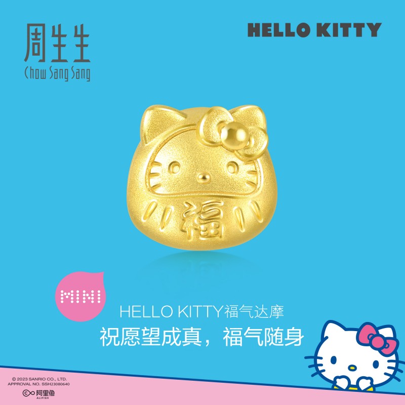 周生生黄金(足金)三丽鸥家族Hello Kitty达摩串珠92833C定价