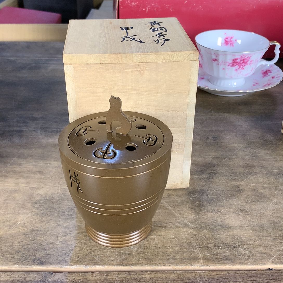 欢迎大家关注我们