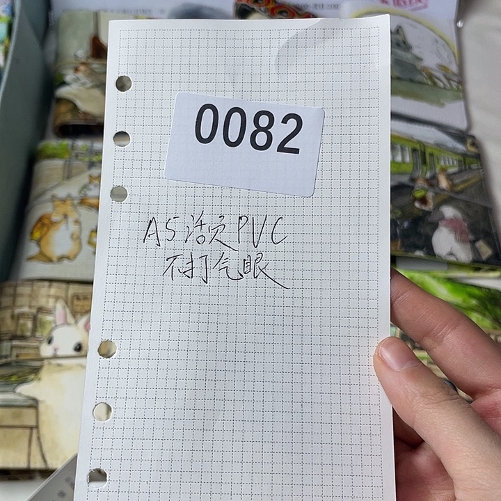 织绣三个A5活页pvc