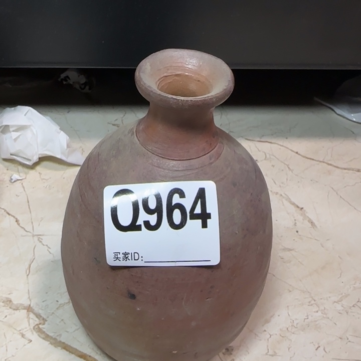 备前烧作品备前烧作品窑裂