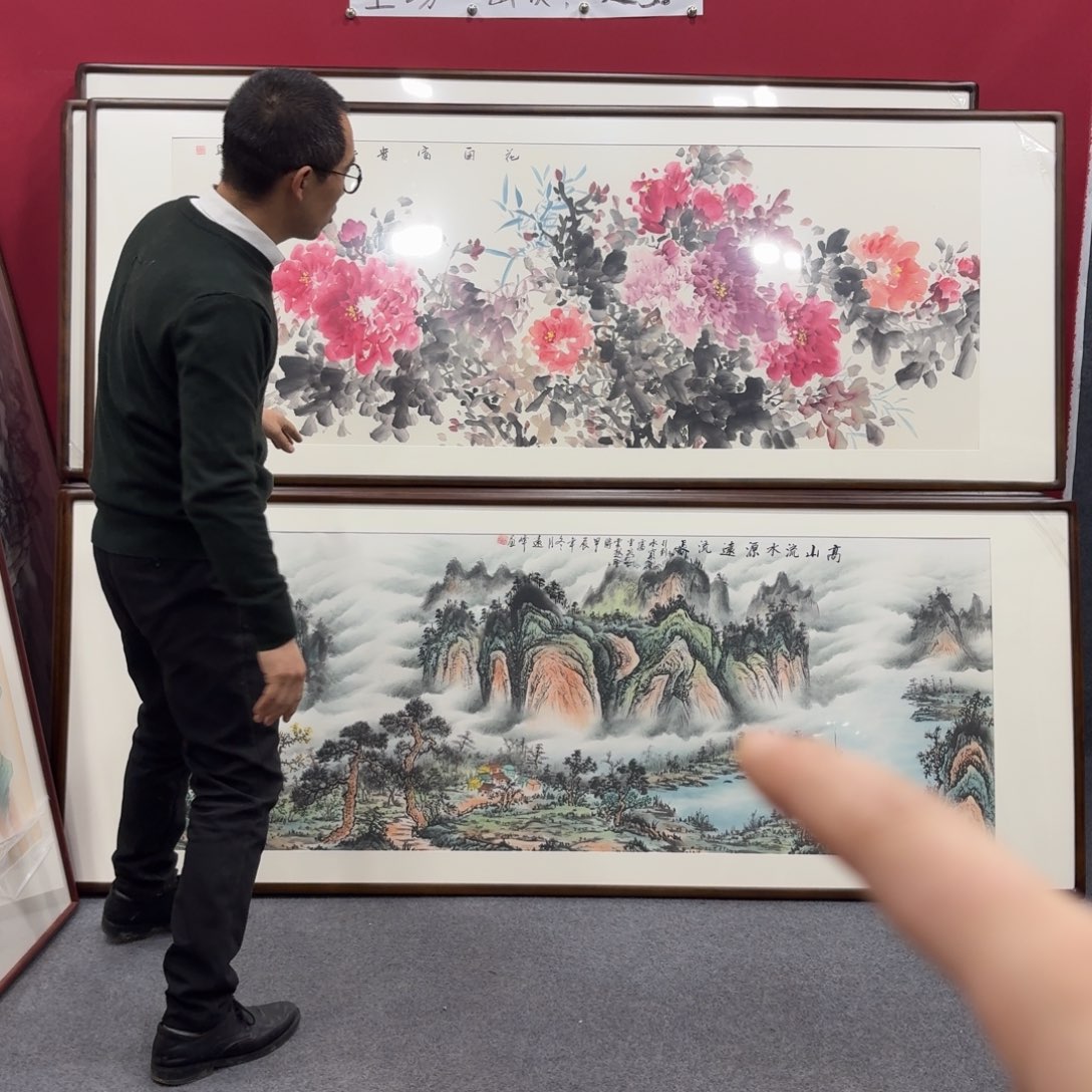 国画带框绘画210/80尺寸高山流水源远流长