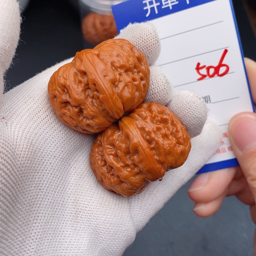 文玩核桃把件41元宝506