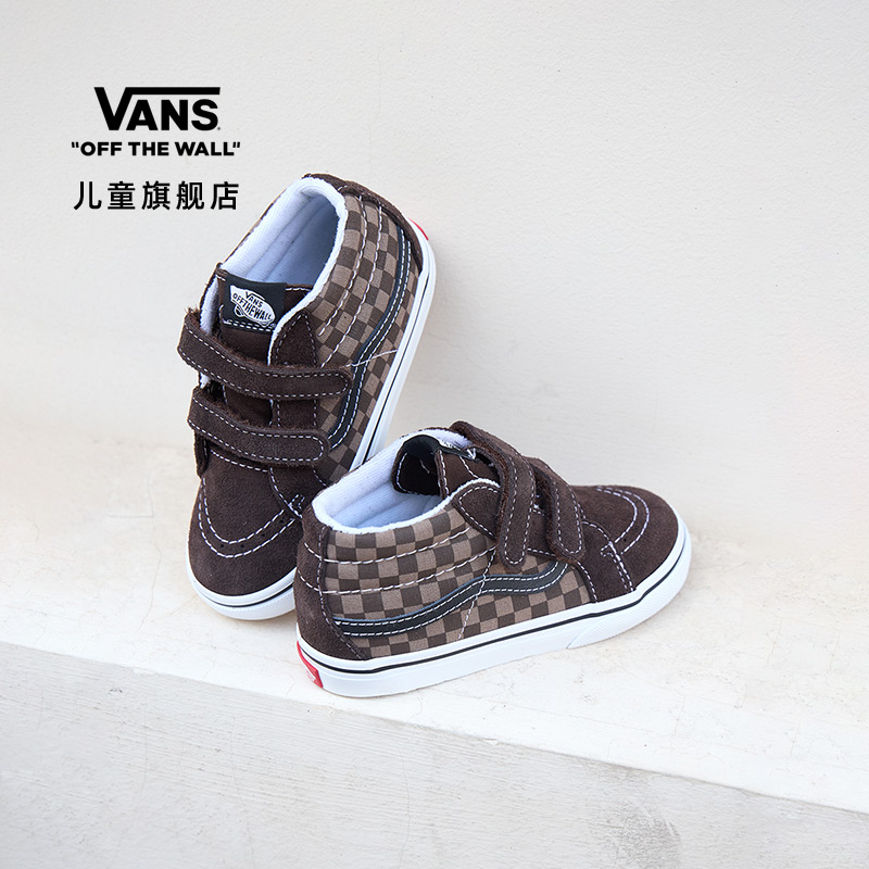 Vans范斯儿童官方 SK8-Mid Reissue V棕色棋盘格儿童板鞋