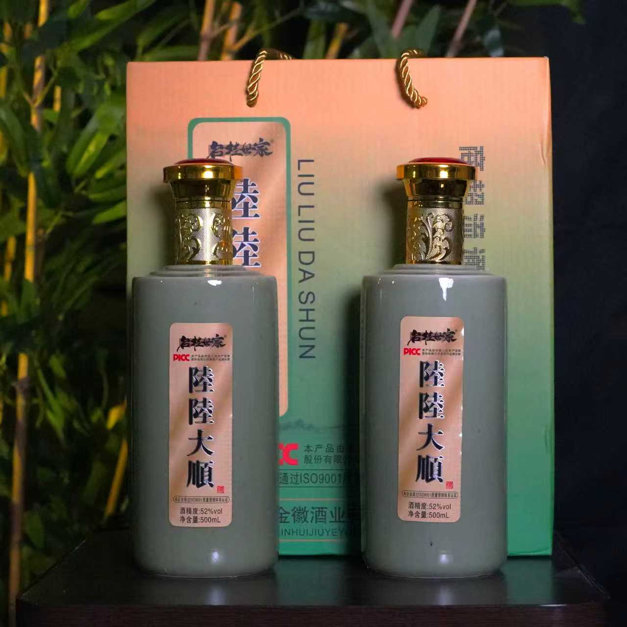 荣姐家酒（6）陆陆大顺国标优级工艺纯粮浓香型白酒52度500ml*2