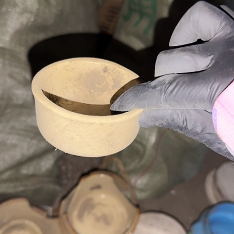 瓷片国营厂库存8厘米