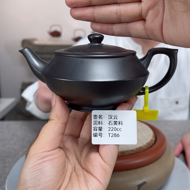 紫砂茶壶紫砂刻绘