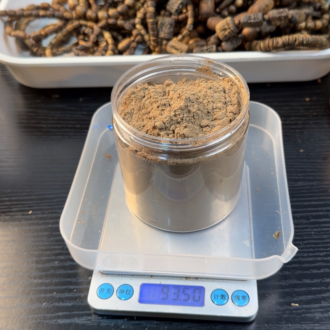 线香奇楠虫漏93克沉香粉