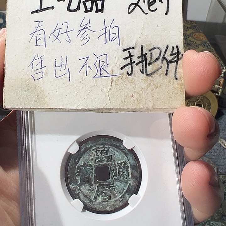 大叶紫檀（黑酸枝木类）定制工艺品