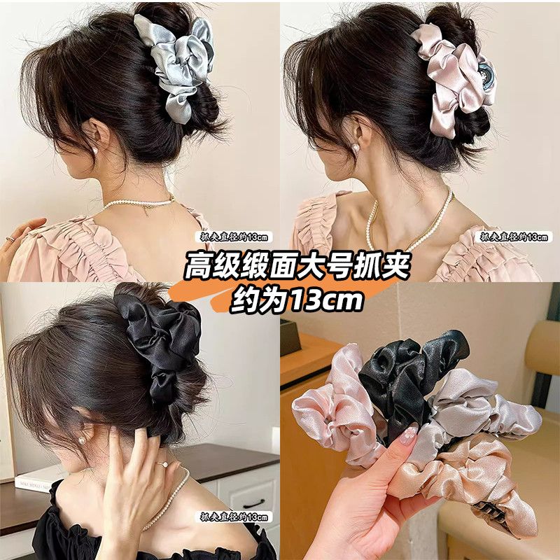 云朵发夹高级缎面法式大号抓夹褶皱鲨鱼夹百搭盘发夹