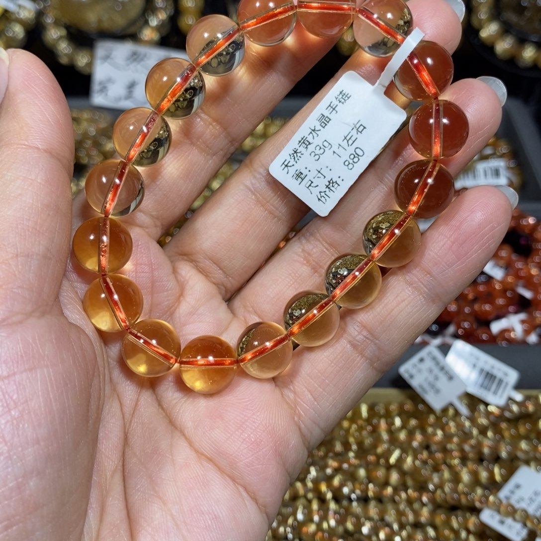 水晶手链未镶嵌无**赖黄水晶