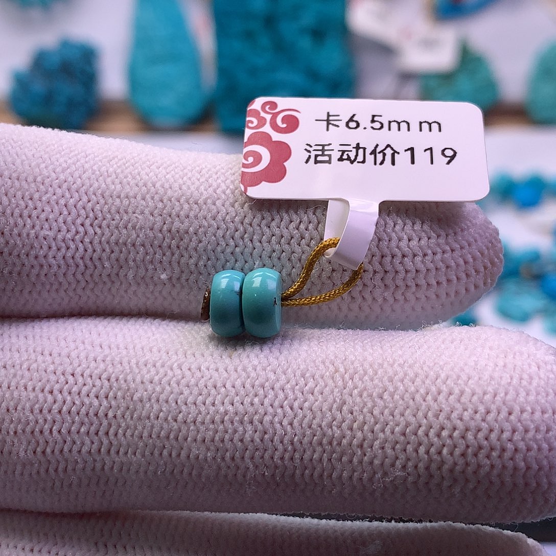 绿松石未镶嵌隔片6+