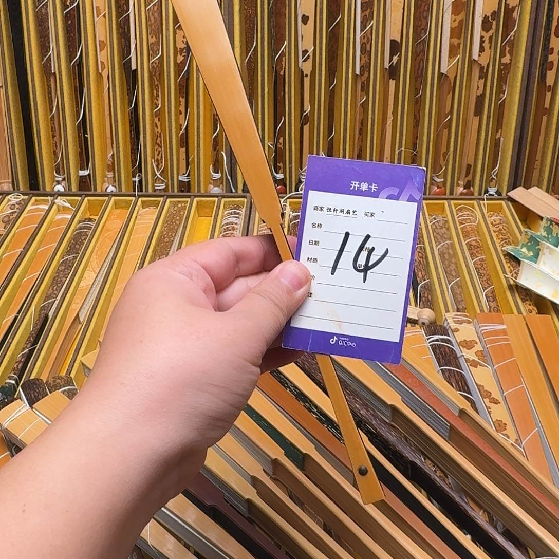 @***?竹子的叶子是一种绿色的