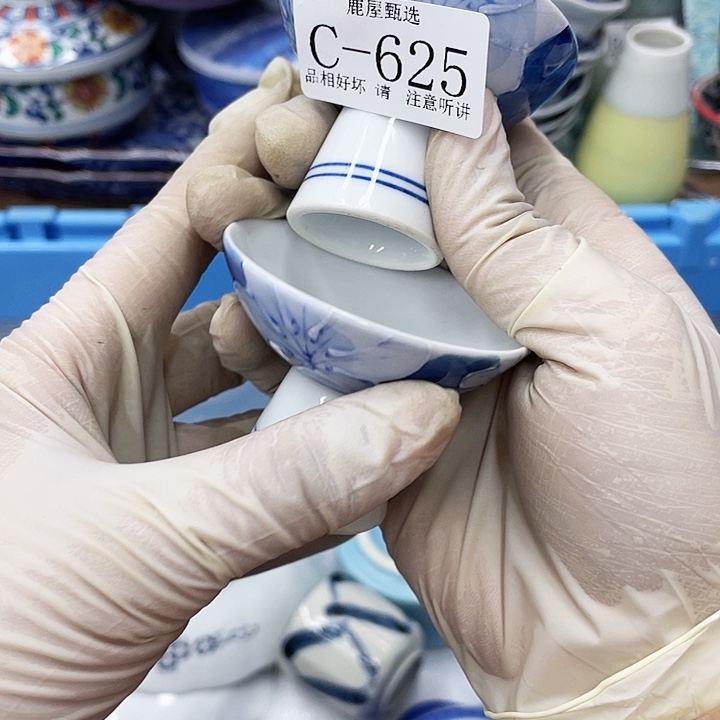 唯**情625 C美丽的盘子碗咋呀呀