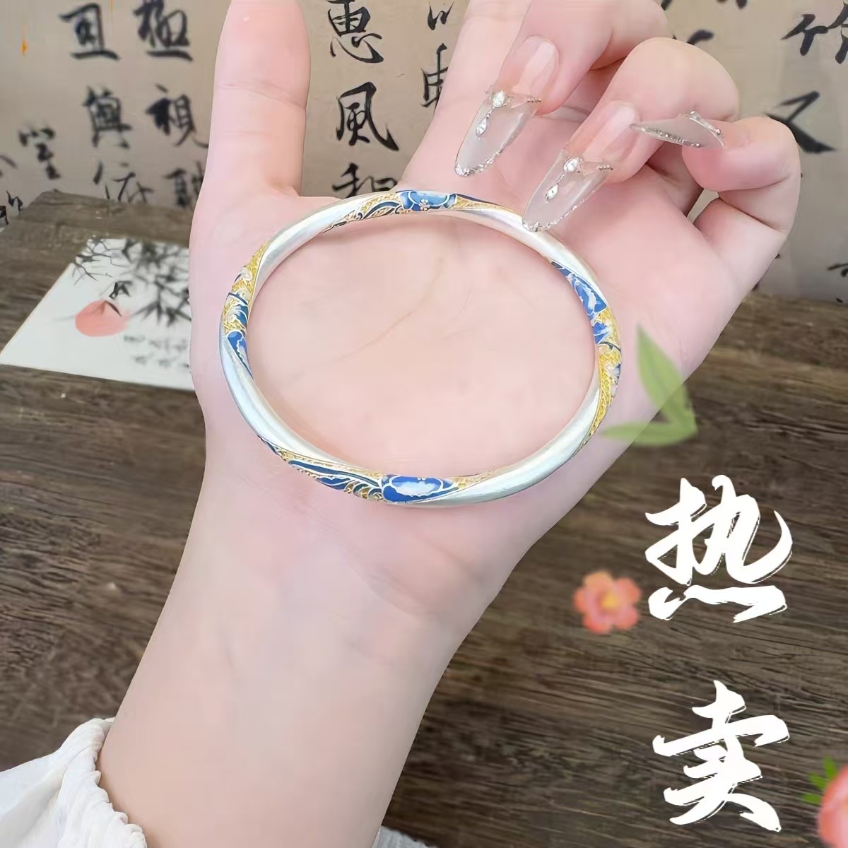 足银手镯 49号-蓝莲花扭纹银手镯【闭口】手镯