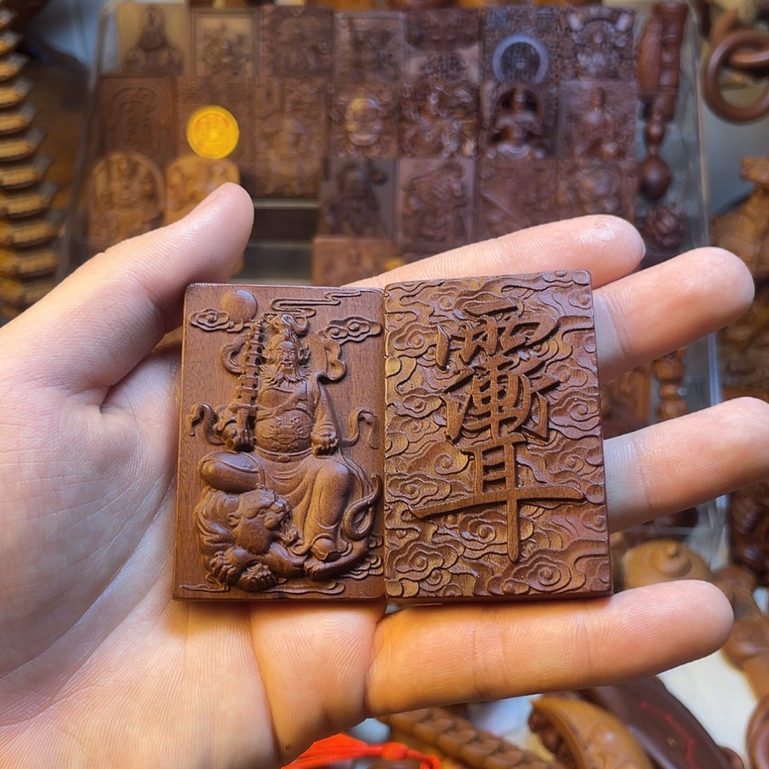 拳***.枣木000000000000000000