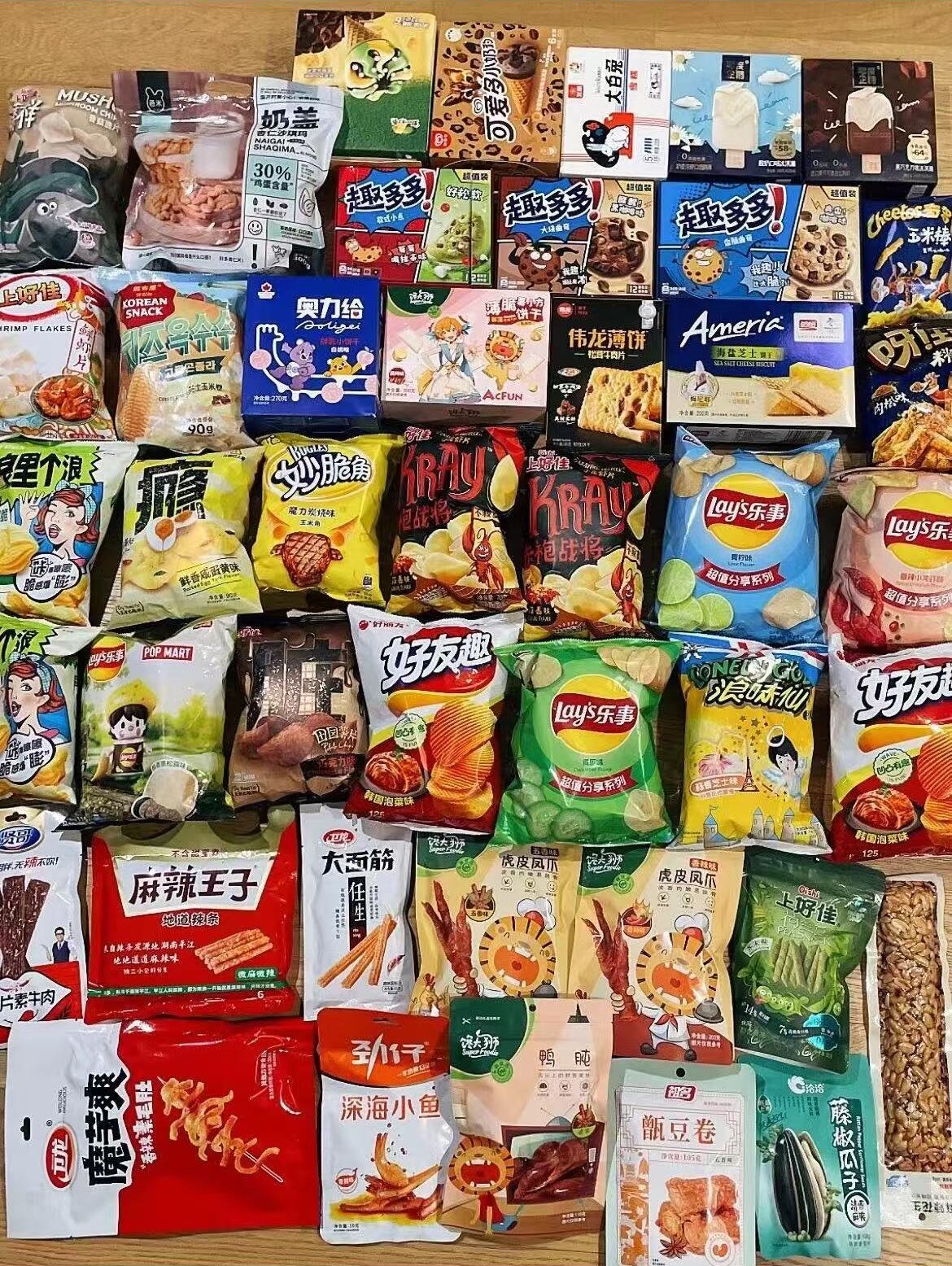 食品大礼包零食大组合 临期食品大礼包 直播链接介意勿拍