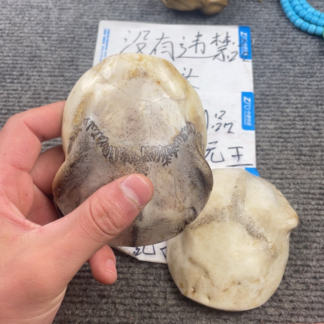 木质非金属一一一一405