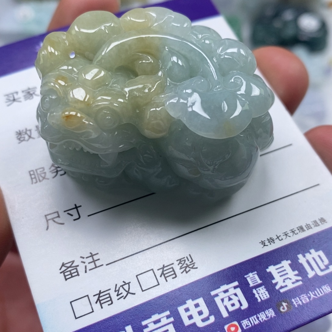 玉***勇翡翠未镶嵌颈饰啊勇口含珠霸王貔貅手把件