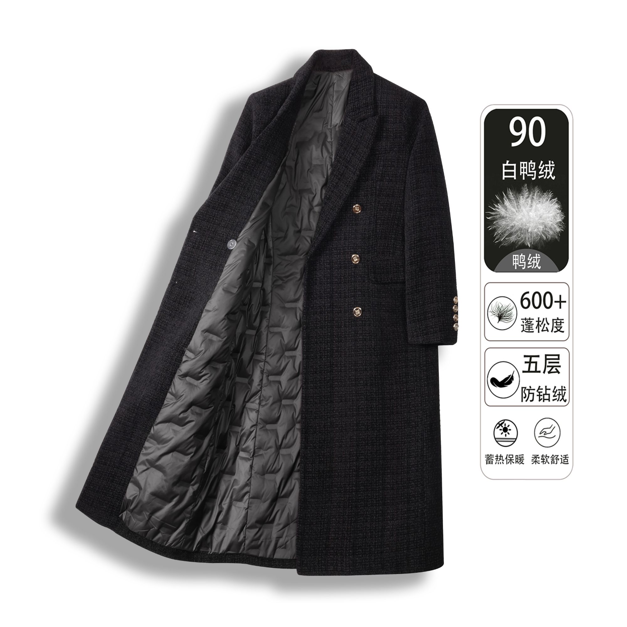 2025新款冬季羊毛羽绒服西装外套高端气质显瘦外套上衣