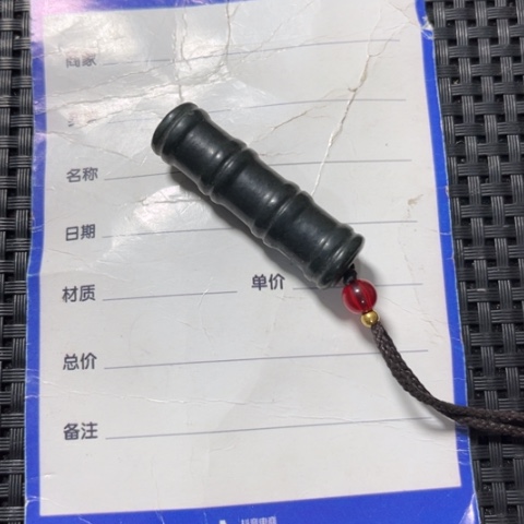 和田玉吊坠(不含链)未镶嵌阿*