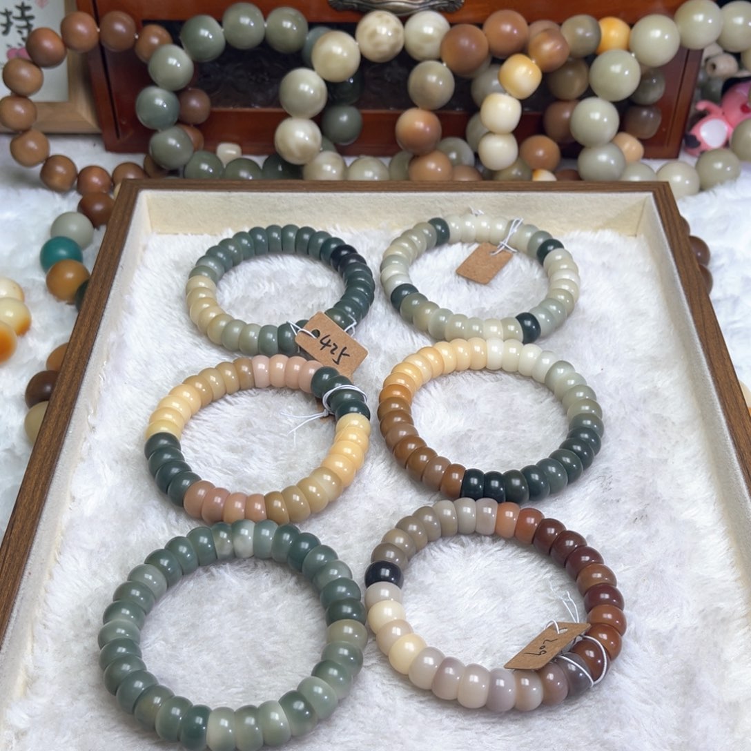 菩提根/象牙果吊坠碗肠卡12