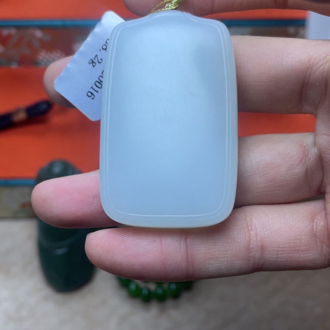 吊坠(不含链)未镶嵌和田玉
