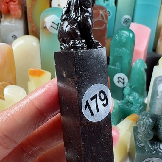 寿山石印石印石章料…….