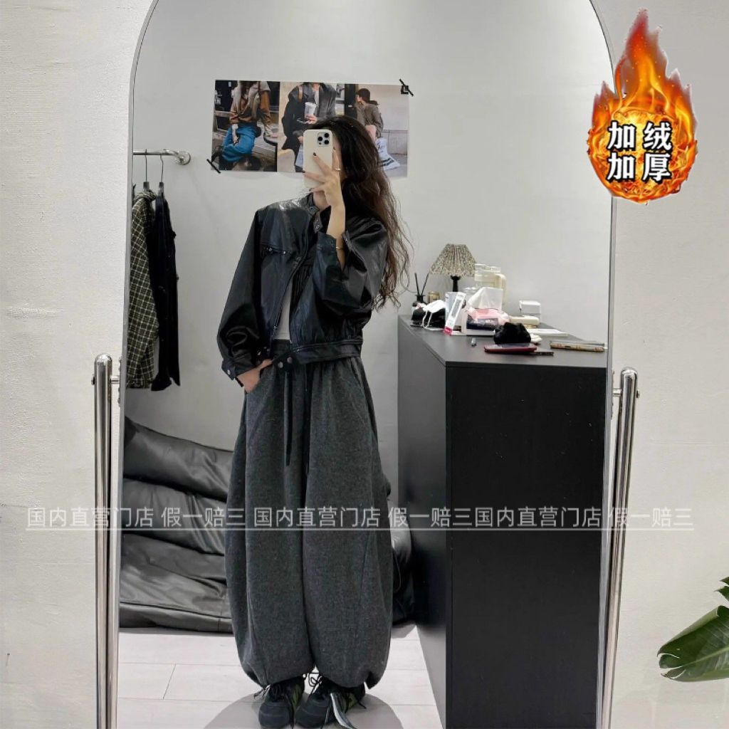 品牌正品秋冬一整套2025新款气质宽松皮衣外套高腰阔腿裤两件套