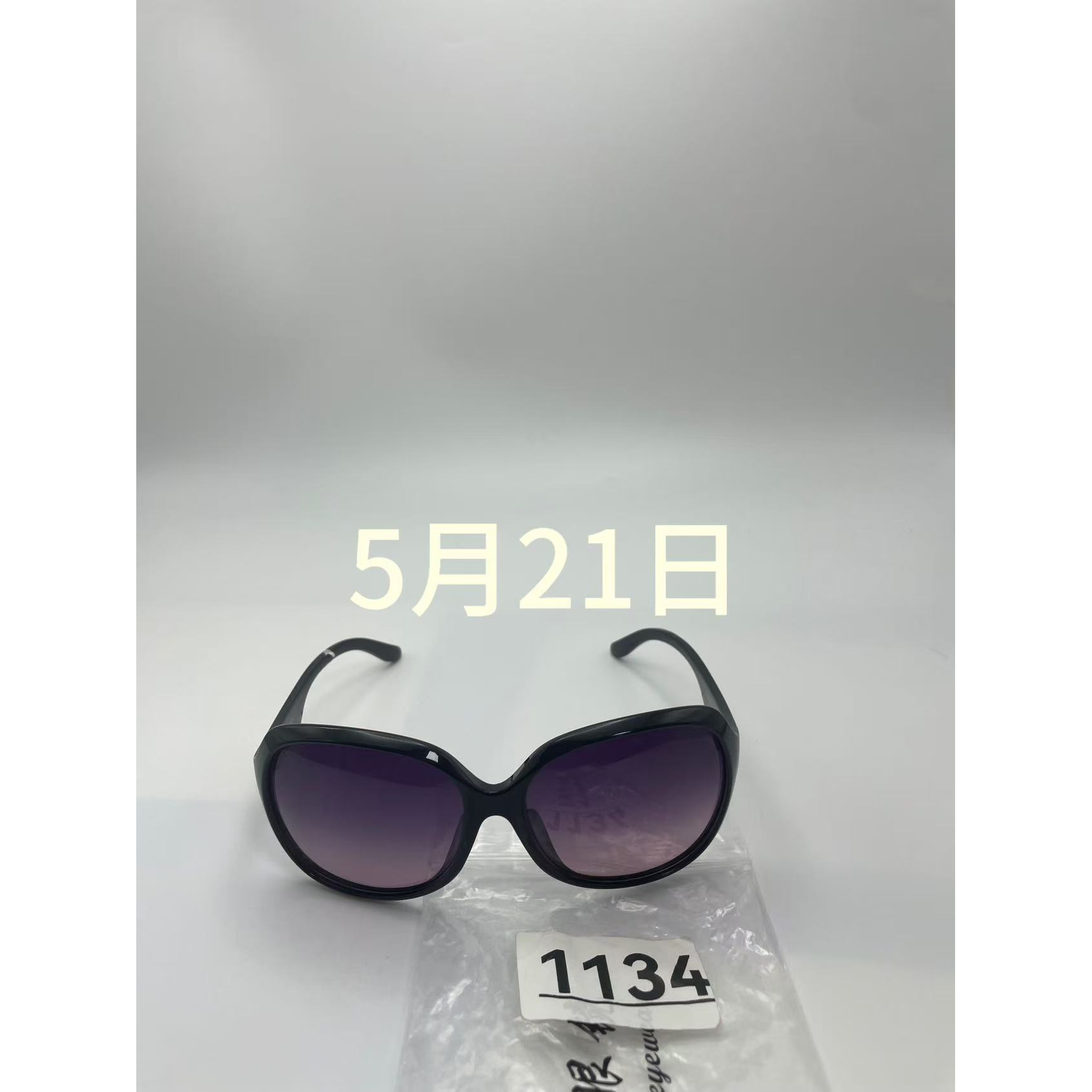 1134 百搭瘦脸太阳镜