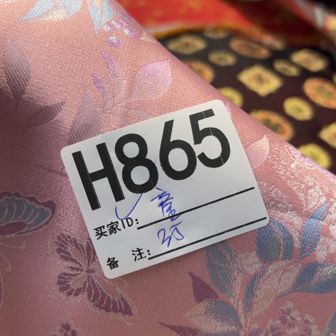 ****童宋锦865h xcjcciciicicc