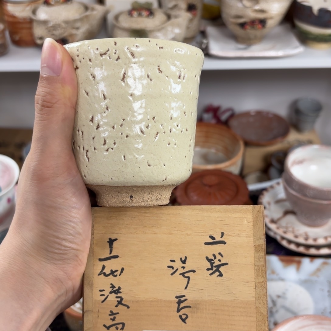 89 编码恭喜发财大吉大利