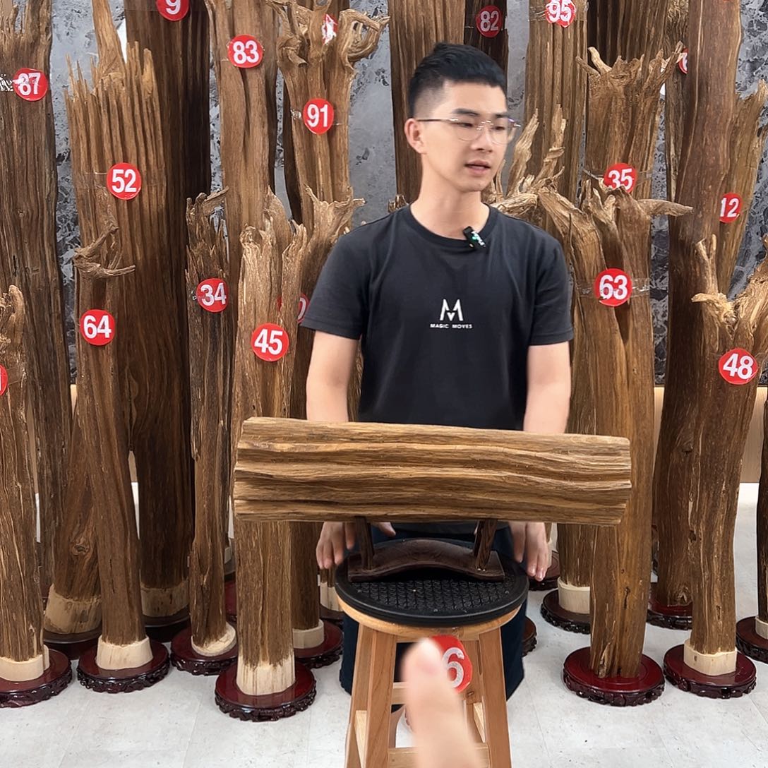 中式天然香薰香粉香道