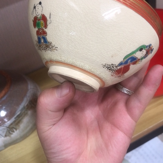 杯111111111111111111