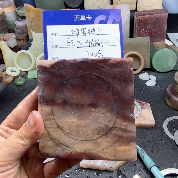 未镶嵌手镯石英质玉蜂**子定制手镯