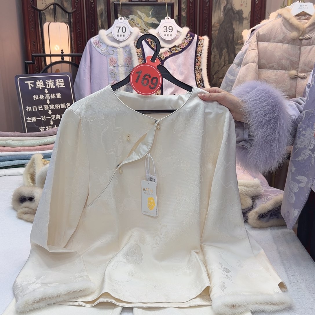 叶***子非遗传承人的精神风貌和