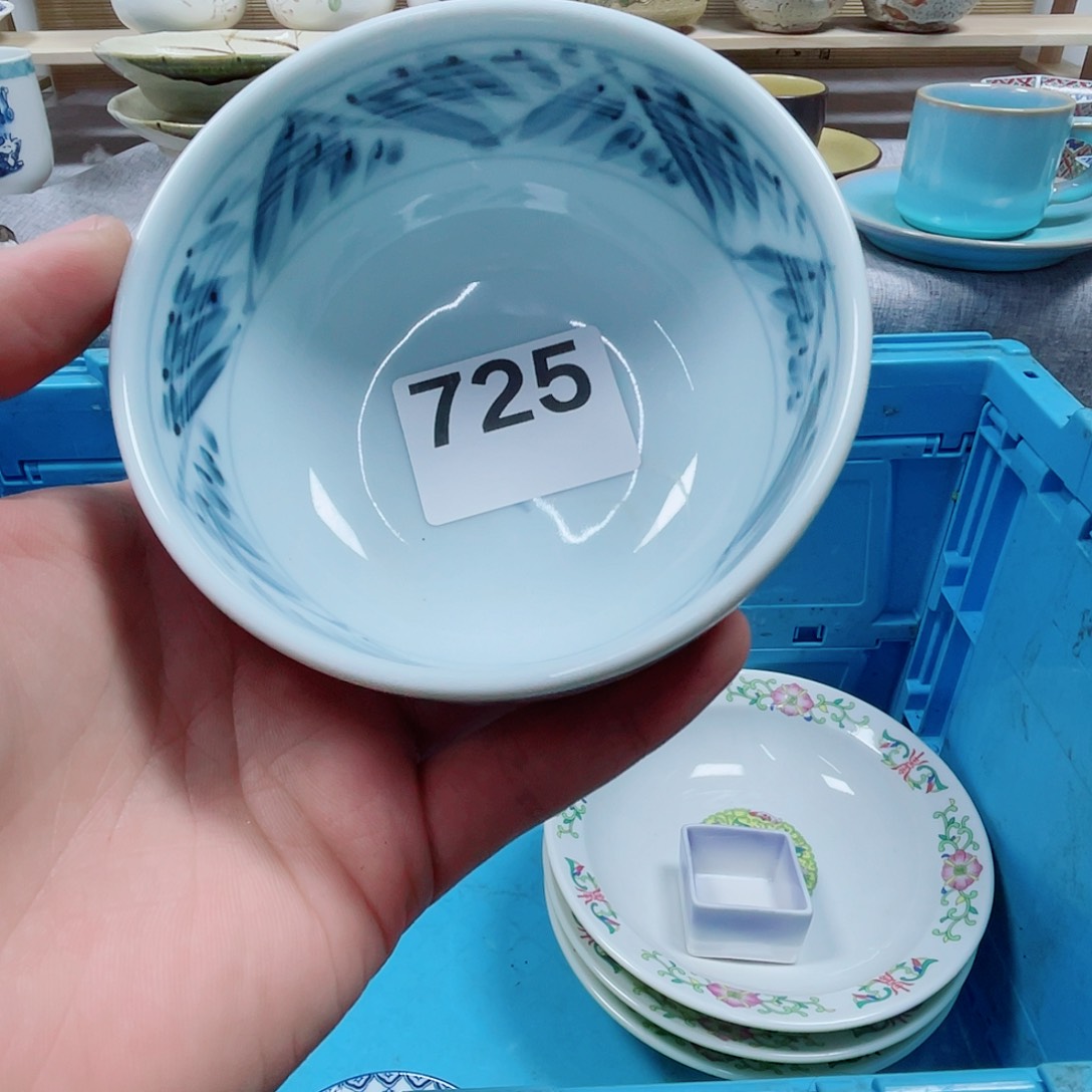 今***乐瓷片啊啊啊啊啊啊啊啊啊啊啊啊啊啊725