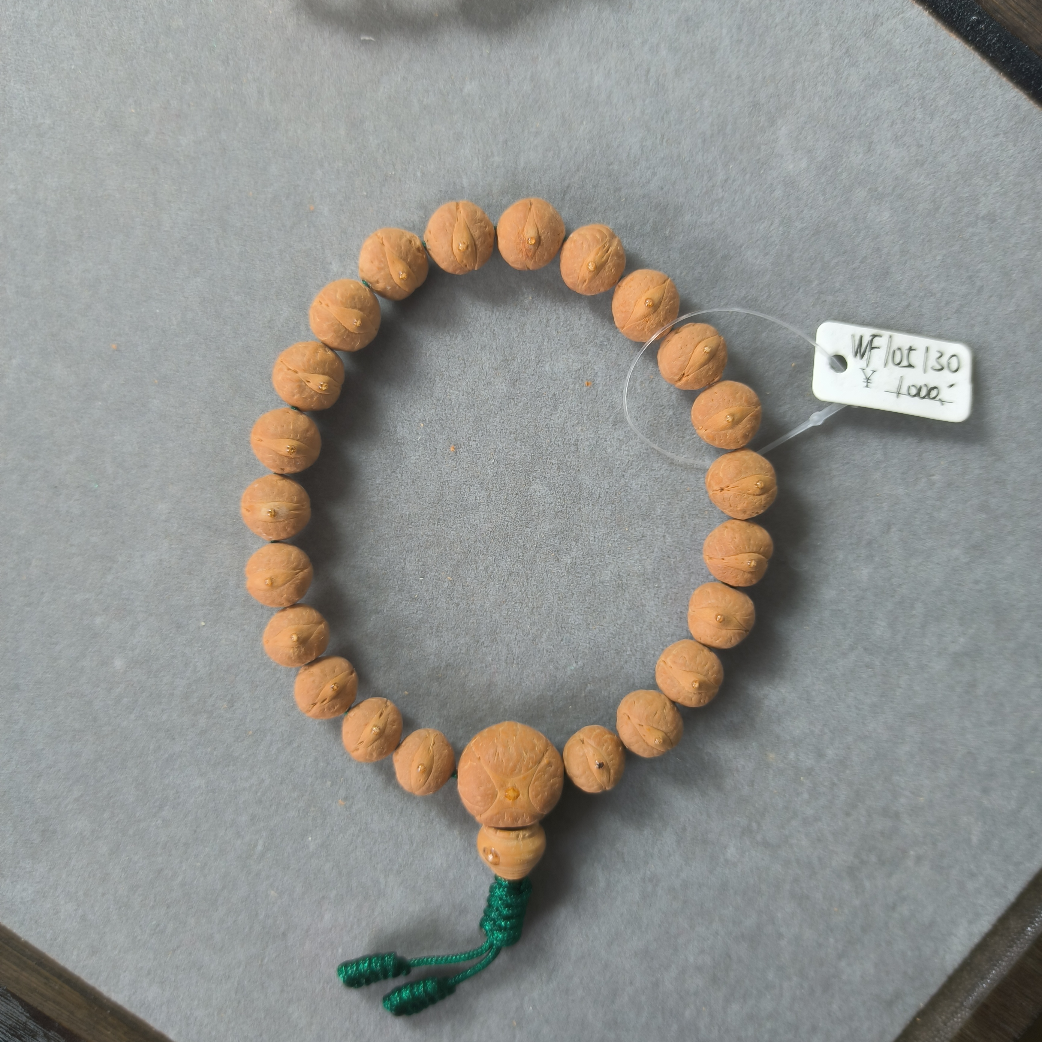 【WF105130】10.5mm尼泊尔凤眼菩提手串22颗原皮原色文玩手串