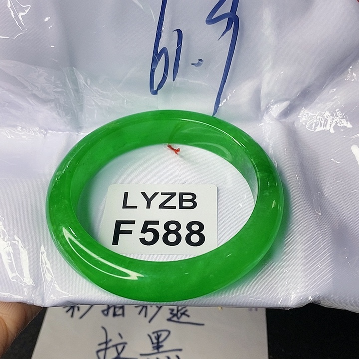 一图一物图片为准月****)