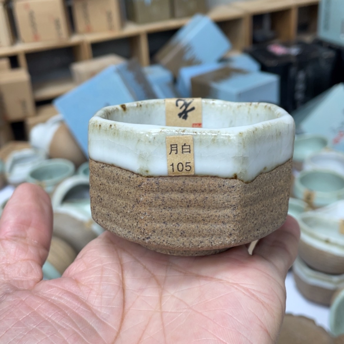 【闪购商品】壶茶具茶器很不好哦