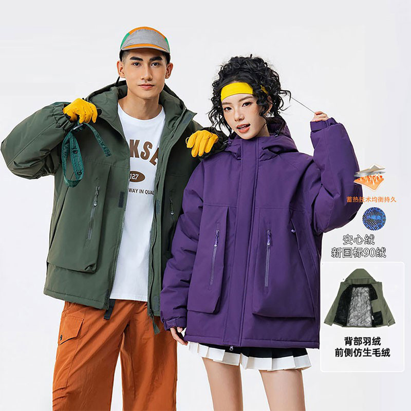 25年新款户外三防保暖羽绒服男女同款