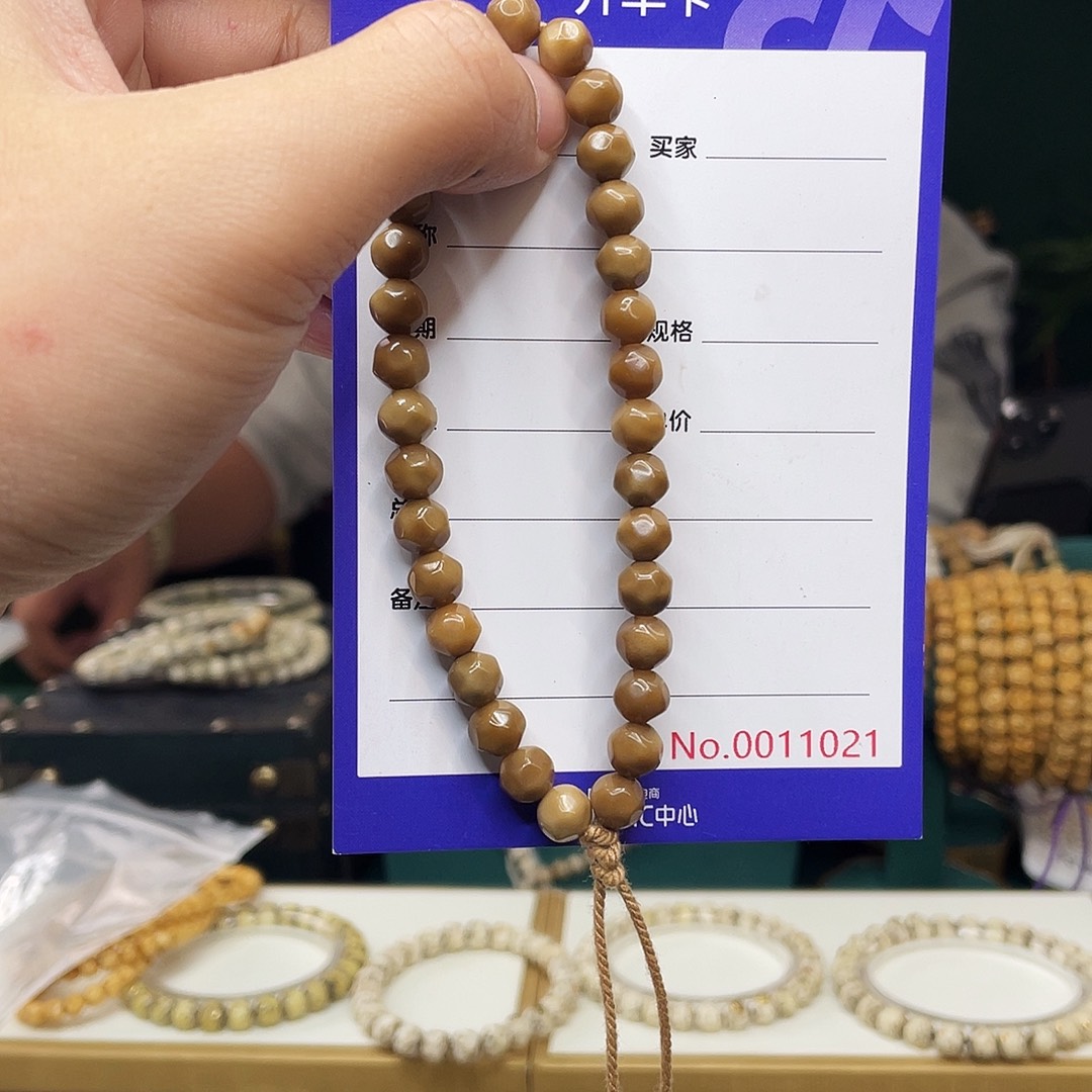 星月菩提吊坠龙脊菩提