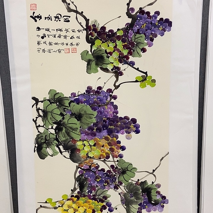 国画手写手绘作品250