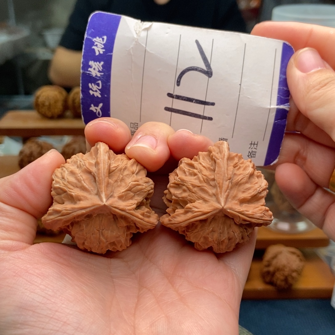 把件文玩核桃40三棱