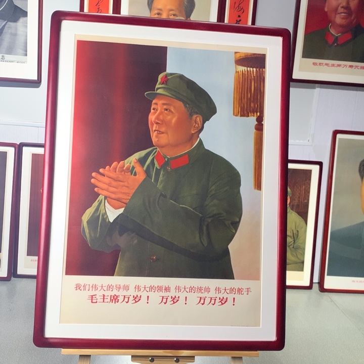 瓷片对开 四个伟大拍手像