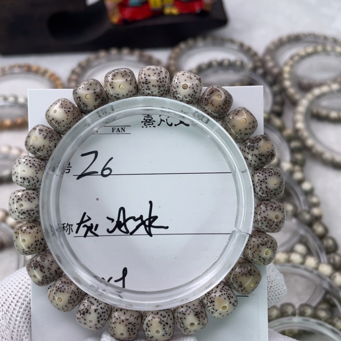 星月菩提手串6奶灰