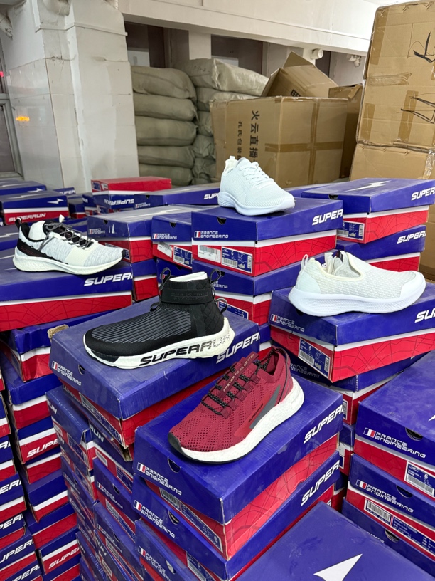 时尚百搭休闲鞋123