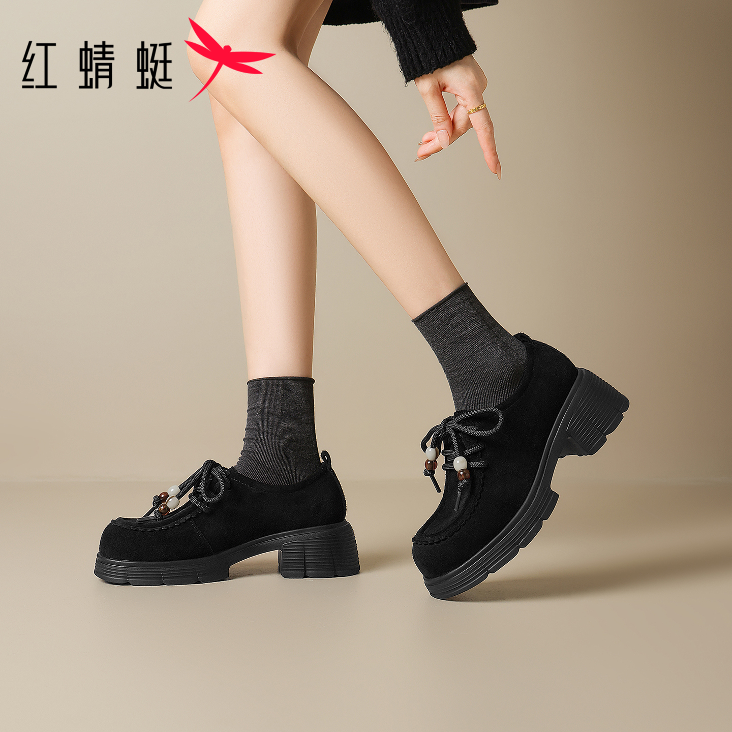 红蜻蜓2025潮流新款女款早春品质保证轻便时尚出行必备款乐福鞋